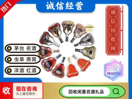 包头东河区回收XO